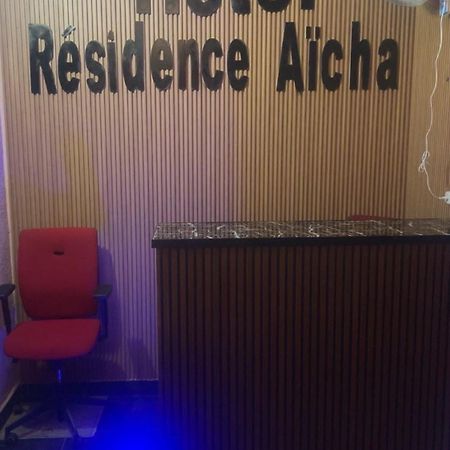 Hotel Residence Aicha Tambacounda 外观 照片