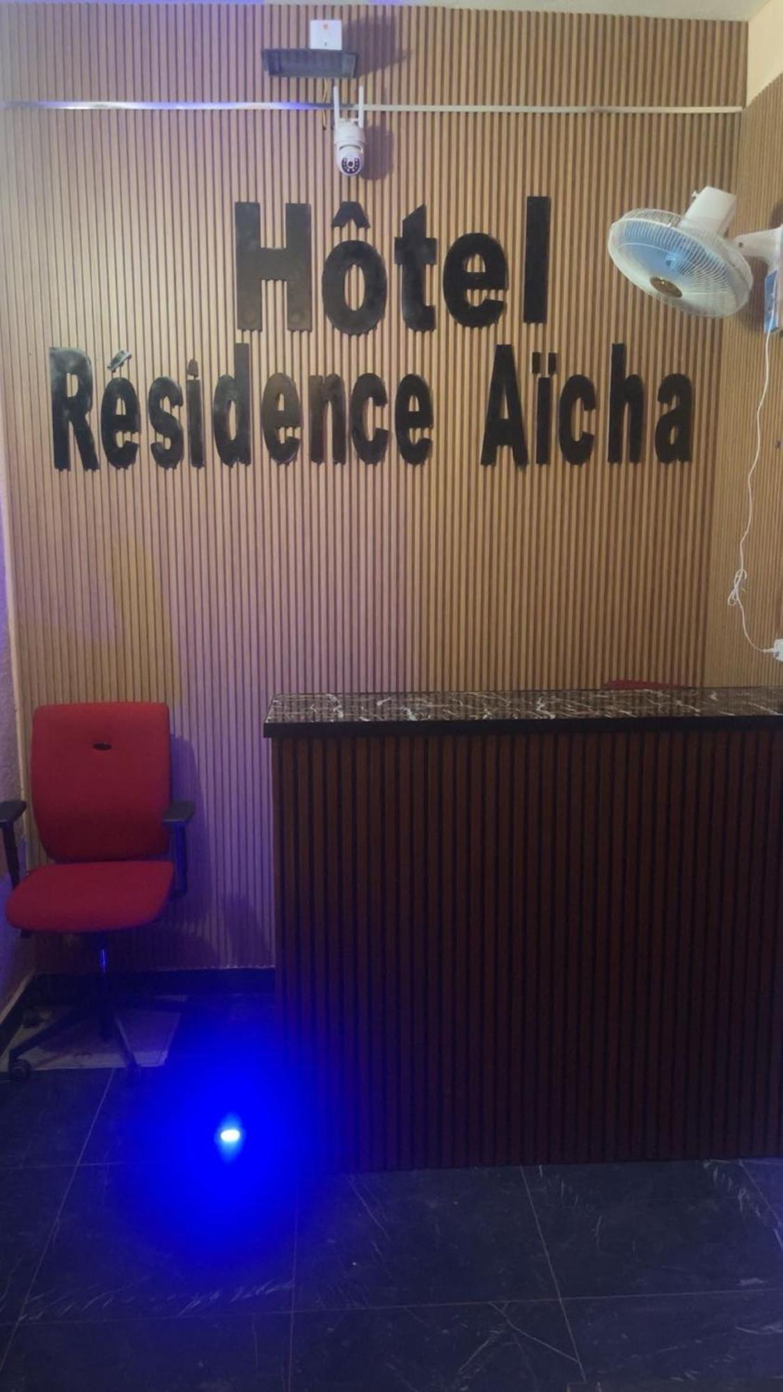 Hotel Residence Aicha Tambacounda 外观 照片