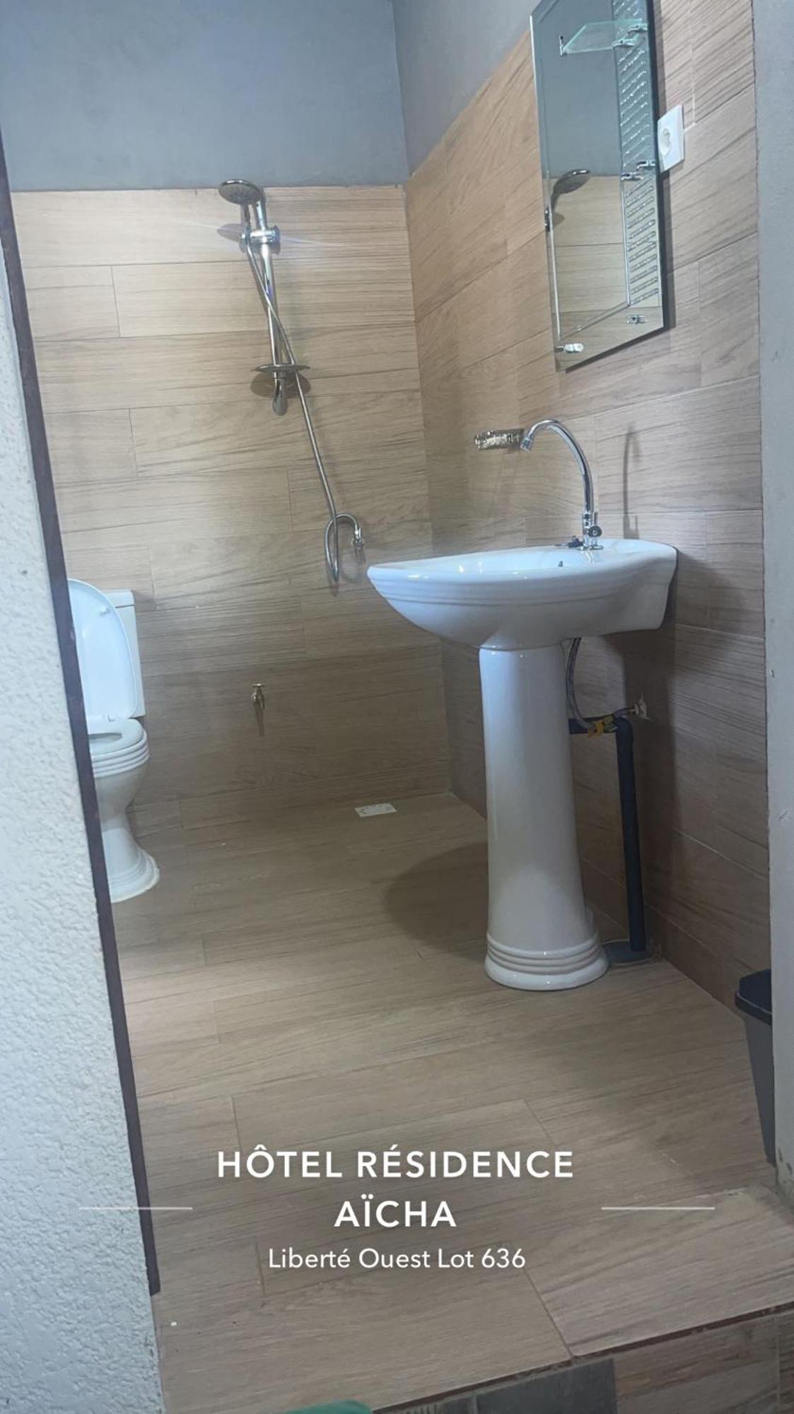 Hotel Residence Aicha Tambacounda 外观 照片