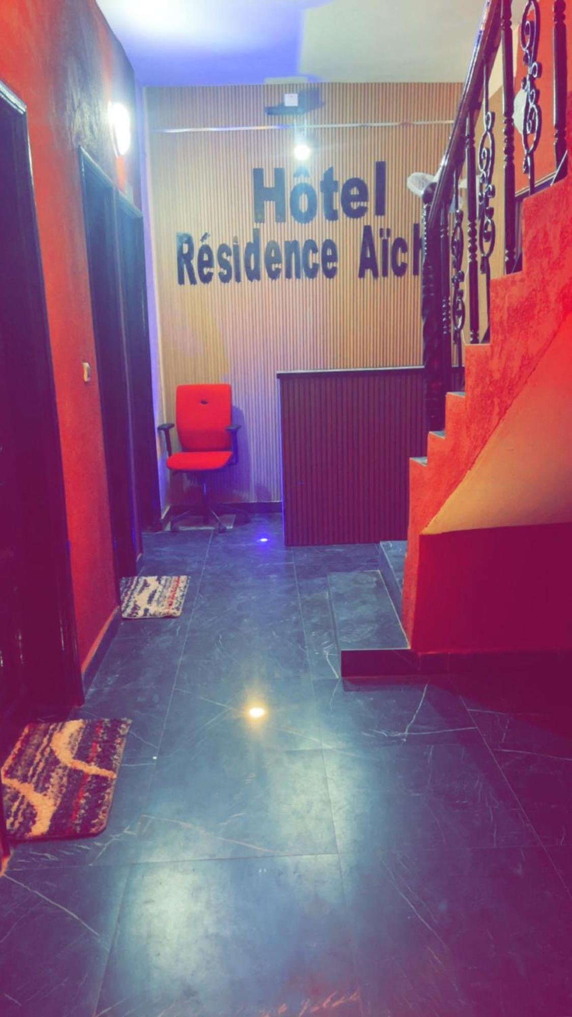 Hotel Residence Aicha Tambacounda 外观 照片